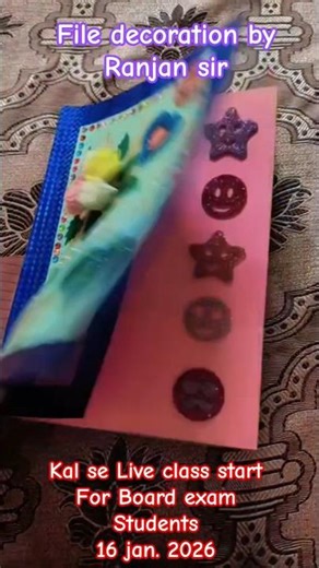 file decoration by ranjan sir #clsssstart #chemistryclass #shorts
