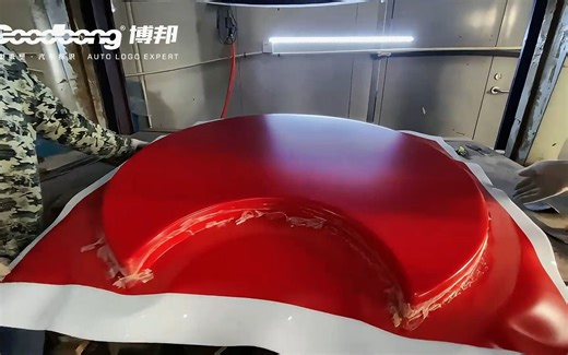 大型异型三维立体吸塑LOGO制作