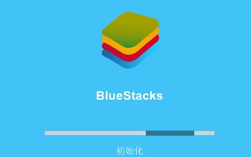 BlueStacks基础功能演示