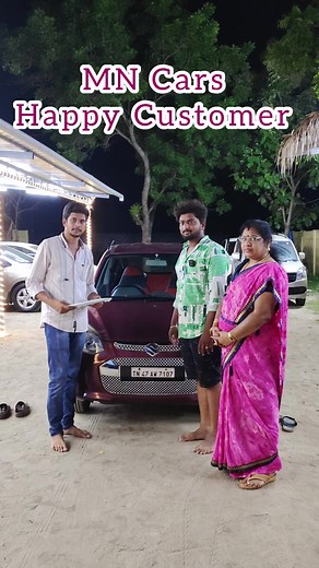 861K views · 12K reactions | ❌SOLD❌Happy Customer Review #mncarspudukkottai #mncars #lowbudgetcar #tamilnaducars #usedcar #shorts | MN Cars Pudukkottai | Facebook