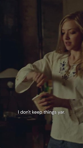 Adam Driver and Amanda Seyfried in While We're Young