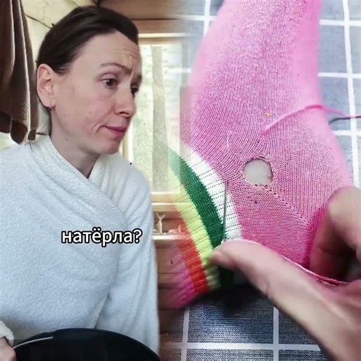 Приехала в деревню #illustration #tattoo #art 😁