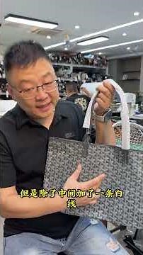 400亿身价的女王怎么可能背假包？ #bag #chanelboybag #bags #fashion #casualbag #luxurybag #bagsonline #handbags