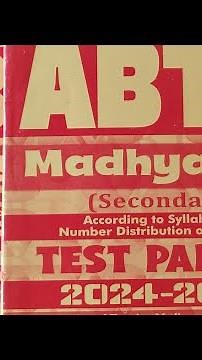 Madhyamik ABTA Test Paper 2025 released @ARScienceAsiat