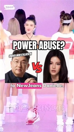 HYBE Under Investigation Over NewJeans Danielle Complaint #kpop