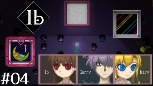 【Ib】#04美術館とボクとあの子のおしゃべり【プレイ動画】