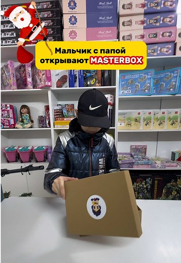 Mastergame.kz (@mastergame.kz)’s videos with оригинальный звук - Mastergame.kz