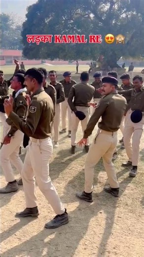 हमार पियवा करेला सरकारी नौकरी#motivational #indianarmy #bsf #crpf #cisf #special #shortsfeed