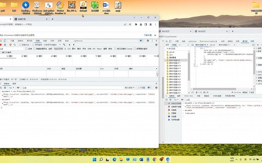 魔改浏览器实现参数代理和随机指纹