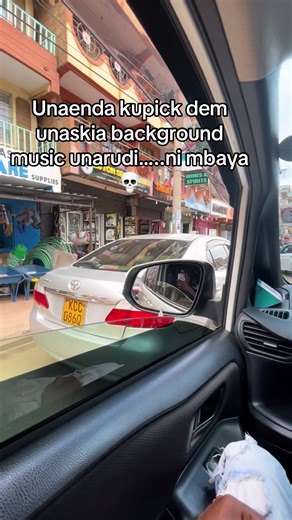 Navigating the Challenges of Picking Up Dates