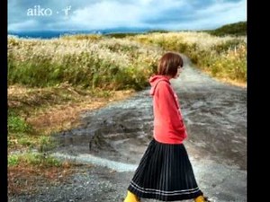 ずっと/aiko (piano arrange) /蜜の味