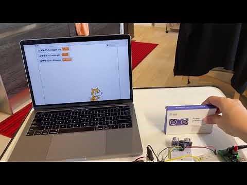 Ultrasonic Sensor in Scratch Microbit More