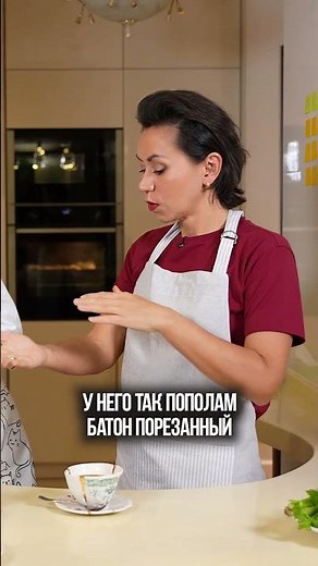 "I EAT TOO MUCH, BUT MY WEIGHT IS GROWING"?!