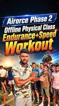 Air Force Phase 2 Speed Improvement Workout | RWA Physical Training #airforce #pft #speed