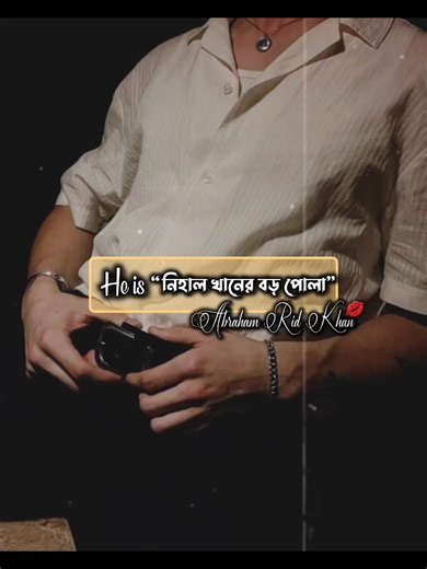 🐣🤍 #viral_video_tiktok #unfreez_my_account #foryoupageofficiall #fypppppppppp