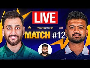 PAKISTAN VS USA T20 World Cup 2026 Live Score Commentary | PAK vs USA Match Today |