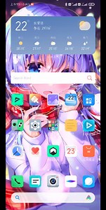 黑鲨手机使用MIUI桌面小部件教程