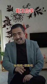 Unlock Success: Top Part-Time Jobs for Aspiring Bosses