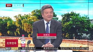 2019世界5G大会 中国移动通信技术未来可期