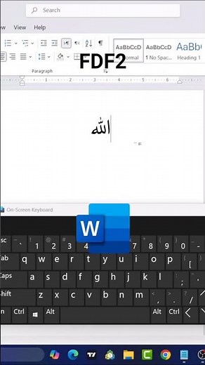 Type “Allah” in Arabic in MS Word 😲 | Hidden Alt+X Trick