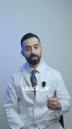 الجلطات المفاجئة