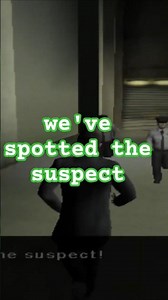 we've spotted the suspect