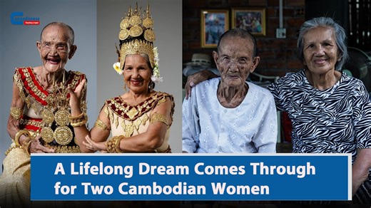 14K views · 377 reactions | A Lifelong Dream Comes True for Two...