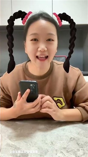 #2025 JD Health Annual Bestsellers @JD.com