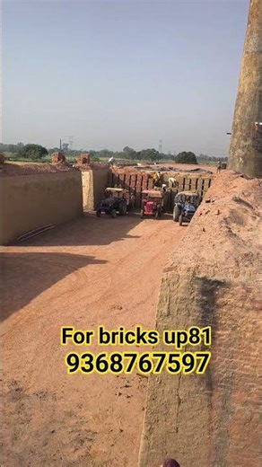 For Bricks in Aligarh contact: 9368767597 #bricks #bhatta #empire