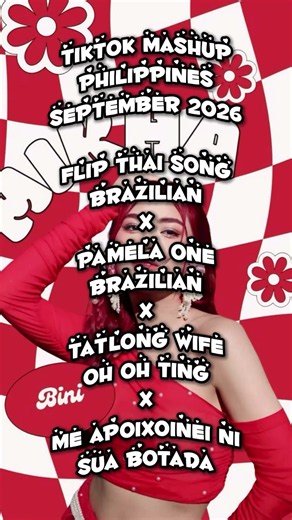 TIKTOK MASHUP SEPTEMBER 2026 🍭💖 If You Know These Songs You're A Genius!