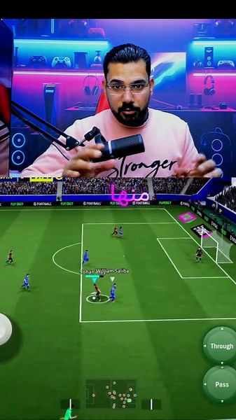 شرح مهارة Marseille Turn في eFootball