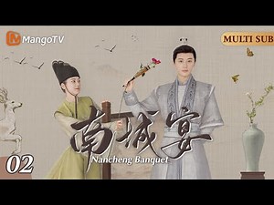 [FULL]EP02▶Losing Her Memory, the Girl Killer Entered the Palace and Became A "Eunuch" by Mistake