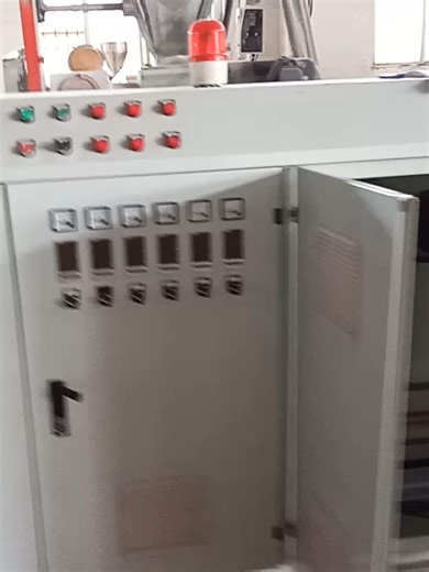 UPVC Window Profile Production Process