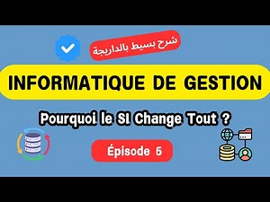 Informatique de gestion : Les enjeux de SI