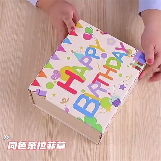 Custom rigid folding cardboard boxes