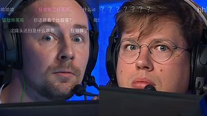 马西西难绷点子哥cadiaN当面抢大表哥karrigan的活全场带节奏鼓掌