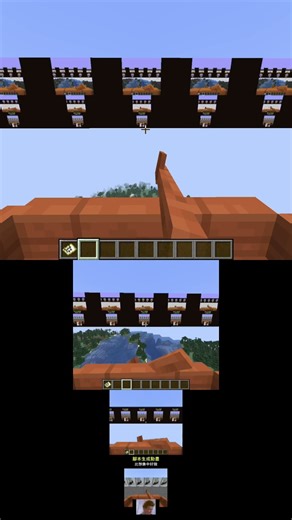 我已經快看不到瑞克了😭 #minecraft