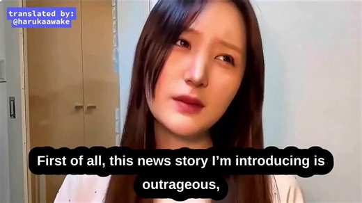 🇯🇵🏯 Une femme japonaise déclare qu’elle refuse l’immigration pakistanaise au Japon. Elle argue que les Pakistanais présentent des taux élevés de consanguinité, un quotient intellectuel moyen inférieur et une surreprésentation disproportionnée dans les affaires de viol.Vous êtes d'accord avec elle ? 🅰️ OUI 🅱️ NON