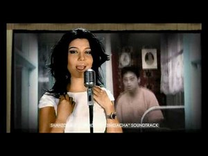 Shahzoda - To'rt qadam uzbek women