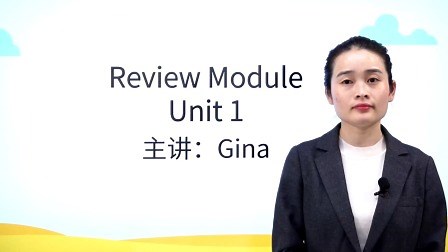 Review Module Unit1