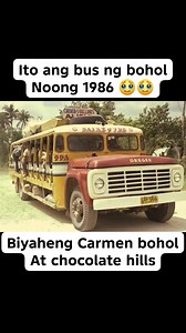 Ito Pala ang bus ng bohol noong 1986 #highlights2025 #highlight #fblifestyle #tourism #highlightseveryone | Laag ni Ninyo 2.0