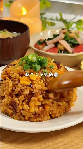 【ワンパン10分 豚キムチ炒飯】 #簡単レシピ #今日の晩ごはん #まいにちごはん #cooking #おうちごはん #炒飯 #チャーハン #キムチチャーハン