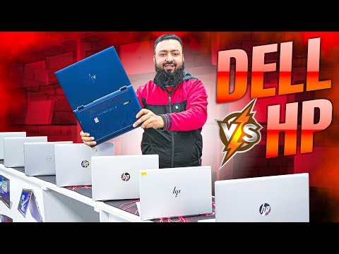 Used Laptop Price in Bangladesh 2026 || Second Hand Laptop Price in BD 2026 || Used Laptop Price