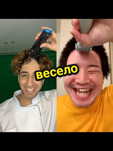 Весёлый рыжий кот: шутка удалась!