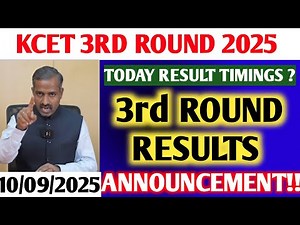 KCET 2ND EXTENDED RESULTS ANNOUNCEMENT 🚨 HOW TO CHECK KCET 3RD ROUND RESULTS IN MOBILE #KCET #KEA