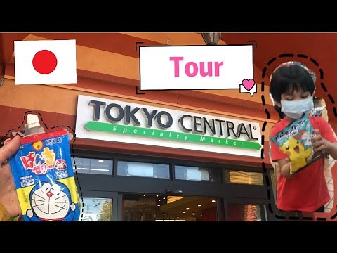 What to find at Tokyo Central: Japanese Market Tour CA