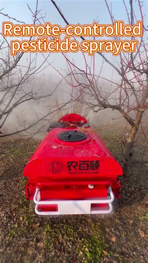 This remote-controlled sprayer makes farm and orchard work easy!