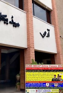 390K views · 5.4K reactions | Become Captain Army Doctor after FSc...