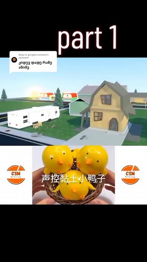 Replying to @giorgikereselidze1 #voiceeffects #georgiansound #ქართულადგახმოვანებული #foryoupage #🇬🇪🇬🇪🇬🇪🇬🇪🇬🇪🇬🇪🇬🇪🇬🇪🇬🇪🇬🇪👈 #დაალაიქერამოგივა💗💗💗💗💗 #global #ანიმაცია