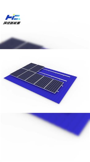 Solar Roof Mounting System | Durable PV Installation Solution for Efficient Solar Projects ☀️🔧